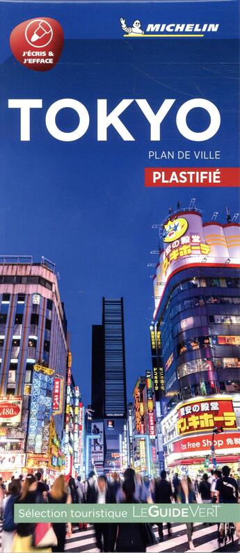 Couverture du livre « Tokyo - plan de ville plastifie » de Collectif Michelin aux éditions Michelin