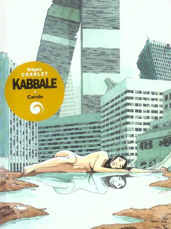 Couverture du livre « Kabbale t.2 ; Carole » de Gregory Charlet aux éditions Dargaud