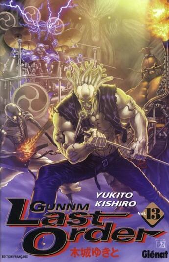 Couverture du livre « Gunnm - last order Tome 13 » de Yukito Kishiro aux éditions Glenat