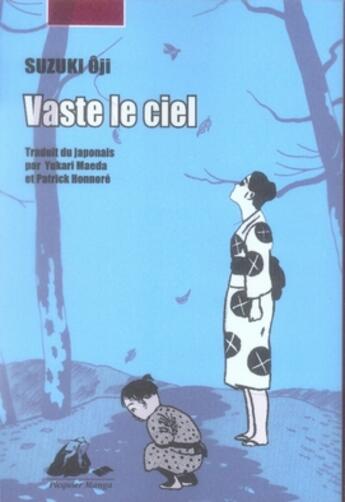 Couverture du livre « Vaste le ciel » de Oji Suzuki aux éditions Picquier