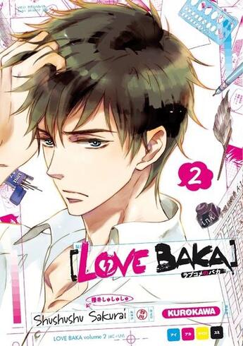 Couverture du livre « Love baka Tome 2 » de Shushushu Sakurai aux éditions Kurokawa