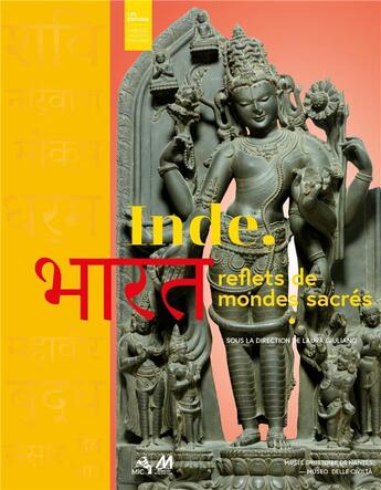 Couverture du livre « Inde, reflets de mondes sacrés » de Laura Giuliano aux éditions Pu De Rennes