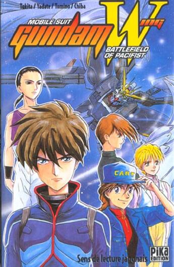 Couverture du livre « Mobile suit Gundam Wing : battlefield of pacifist » de Yoshiyuki Tomino et Koichi Tokita et Hajime Yadate aux éditions Pika