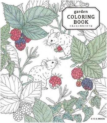 Couverture du livre « Garden coloring book » de Garden aux éditions Nippan