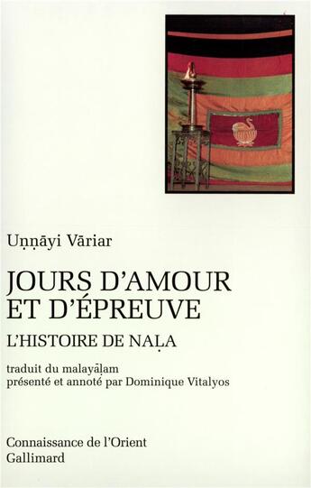 Couverture du livre « Jours d'amour et d'épreuve ; l'histoire de Nala » de Variar Uayi aux éditions Gallimard