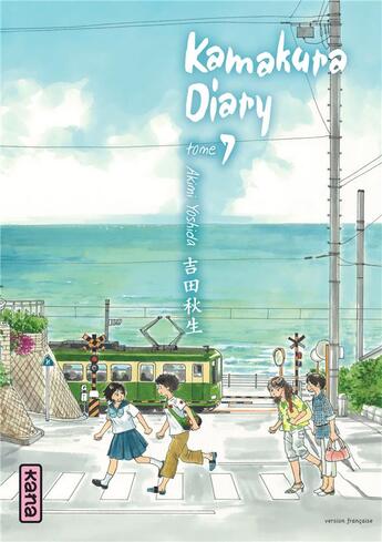 Couverture du livre « Kamakura Diary Tome 7 » de Akimi Yoshida aux éditions Kana