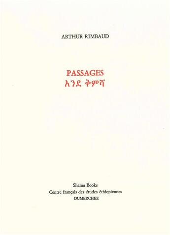 Couverture du livre « Passages » de Arthur Rimbaud aux éditions Dumerchez