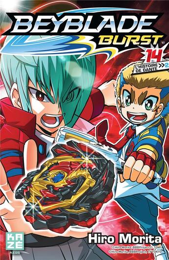 Couverture du livre « Beyblade - burst Tome 14 : l'histoire de Dante Tome 2 » de Hiro Morita aux éditions Crunchyroll