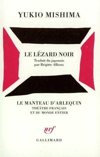 Couverture du livre « Le Lézard noir » de Yukio Mishima aux éditions Gallimard