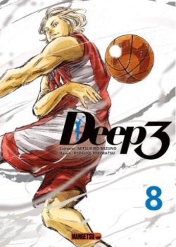 Couverture du livre « Deep 3 Tome 8 » de Mitsuhiro Mizuno et Ryosuke Tobimatsu aux éditions Mangetsu