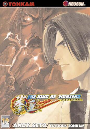 Couverture du livre « King of fighters t.12 » de Andy Seto aux éditions Delcourt