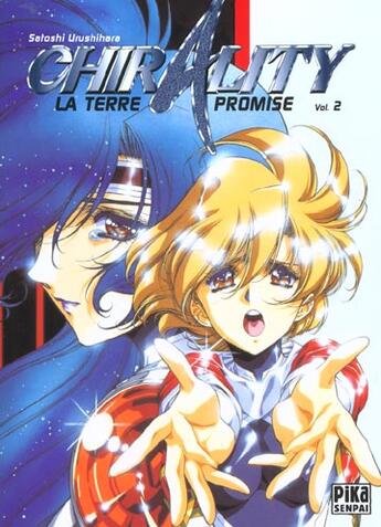 Couverture du livre « Chirality, la terre promise Tome 2 » de Satoshi Urushihara aux éditions Pika