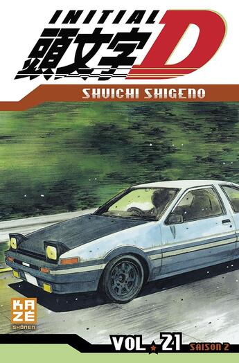 Couverture du livre « Initial D Tome 21 » de Shuichi Shigeno aux éditions Crunchyroll