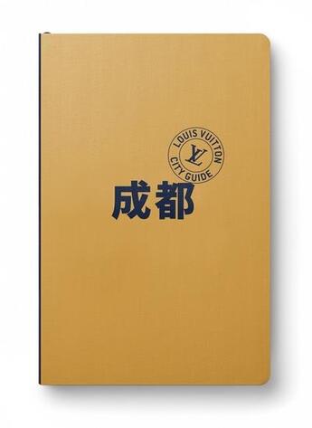 Couverture du livre « Chengdu city guide 2024 (chinois) » de Collectif/Thomas aux éditions Louis Vuitton