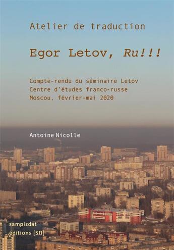 Couverture du livre « Atelier de traduction » de Antoine Nicolle aux éditions Sampizdat