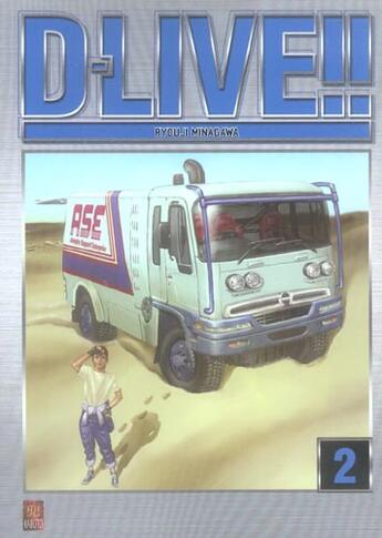 Couverture du livre « D-live t.2 » de Ryoji Minagawa aux éditions Kabuto