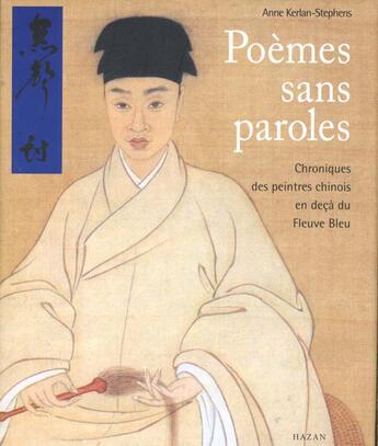 Couverture du livre « Poemes Sans Paroles » de Kerlan-Stephens-A aux éditions Hazan