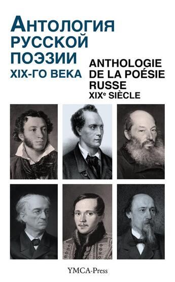 Couverture du livre « Anthologie de la poésie russe : XIXe siècle (2e édition) » de Nikita Struve et . Collectif aux éditions Ymca Press