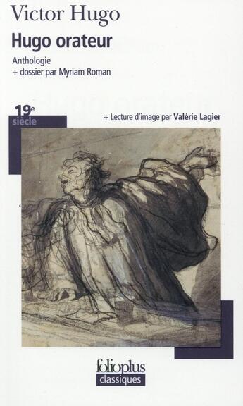 Couverture du livre « Hugo orateur » de Victor Hugo aux éditions Folio