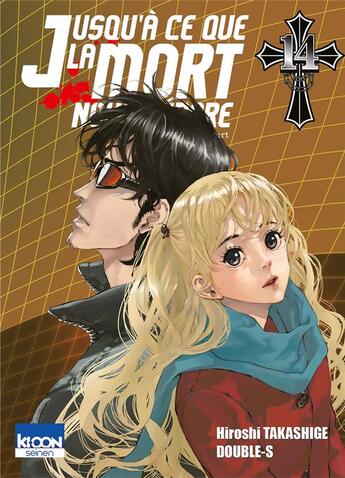 Couverture du livre « Jusqu'à ce que la mort nous sépare Tome 14 » de Hiroshi Takashige et Double-S aux éditions Ki-oon