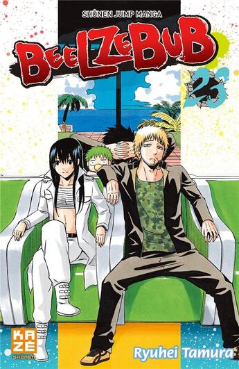 Couverture du livre « Beelzebub Tome 23 » de Ryuhei Tamura aux éditions Crunchyroll