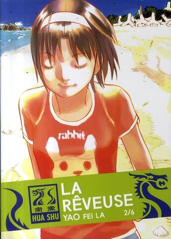 Couverture du livre « La reveuse t2 » de Yao Fei La aux éditions Casterman