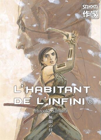 Couverture du livre « L'habitant de l'infini Tome 22 » de Hiroaki Samura aux éditions Casterman