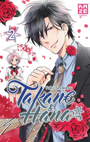 Couverture du livre « Takane et Hana Tome 2 » de Yuki Shiwasu aux éditions Crunchyroll