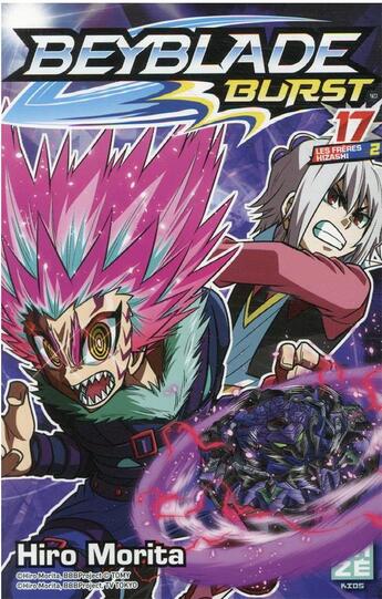 Couverture du livre « Beyblade - burst Tome 17 » de Hiro Morita aux éditions Crunchyroll