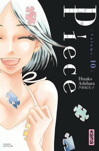 Couverture du livre « Piece Tome 10 » de Hinako Ashihara aux éditions Kana