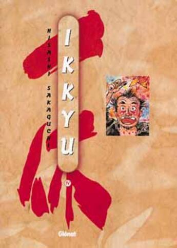 Couverture du livre « Ikkyu Tome 4 » de Hisashi Sakaguchi aux éditions Glenat