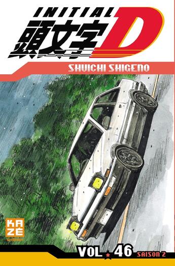 Couverture du livre « Initial D Tome 46 » de Shuichi Shigeno aux éditions Crunchyroll