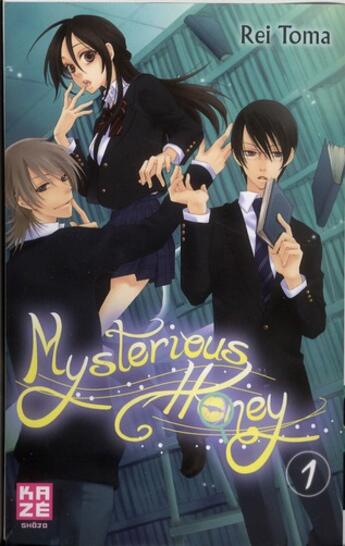 Couverture du livre « Mysterious honey Tome 1 » de Rei Toma aux éditions Crunchyroll