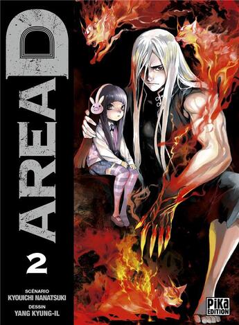 Couverture du livre « Area D Tome 2 » de Kyung-Il Yang et Kyouichi Nanatsuki aux éditions Pika