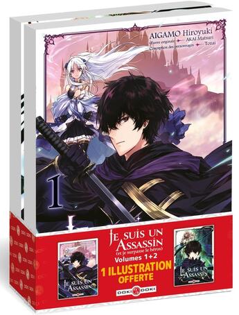 Couverture du livre « Je suis un assassin (et je surpasse le héros) : t.1 et 2 » de Hiroyuki Aigamo et Matsuri Akai et Tozai aux éditions Bamboo