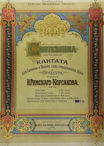 Couverture du livre « Svitezianka ; kantata dlia soprano i tenora solo smeshannago khora i orkestra » de Nikolai Rimsky-Korsakov aux éditions Books On Demand