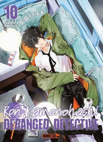 Couverture du livre « Ron Kamonohashi : deranged detective Tome 10 » de Akira Amano aux éditions Mangetsu