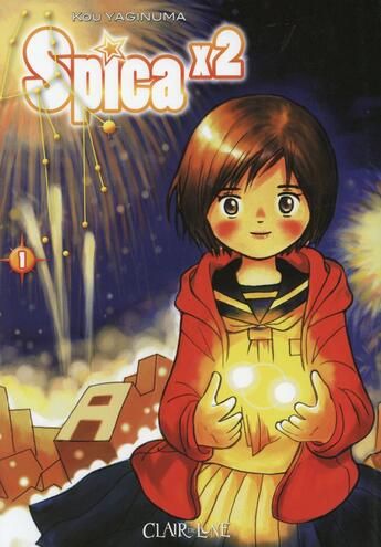 Couverture du livre « Les deux Spica Tome 1 » de Kou Yaginuma aux éditions Clair De Lune