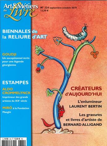 Couverture du livre « Art et metiers du livre n 334 createurs d'aujourd'hui - septembre 2019 » de  aux éditions Art Et Metiers Du Livre