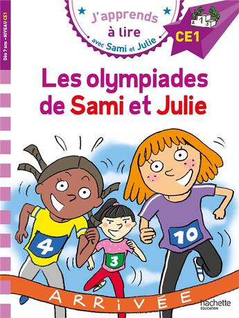 Couverture du livre « Sami et julie ce1 sami et julie au louvre » de Bonte/Massonaud aux éditions Hachette Education