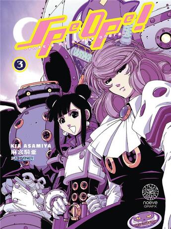 Couverture du livre « Spe-Ope Tome 3 » de Kia Asamiya aux éditions Noeve Grafx