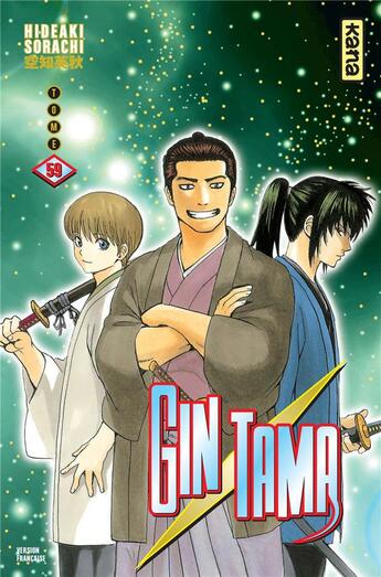 Couverture du livre « Gintama Tome 59 » de Hideaki Sorachi aux éditions Kana