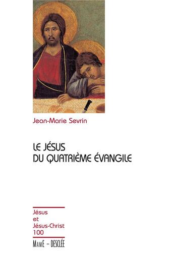 Couverture du livre « Le Christ du quatrième Evangile » de  aux éditions Mame