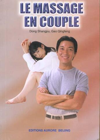 Couverture du livre « Le massage en couple » de  aux éditions Centenaire