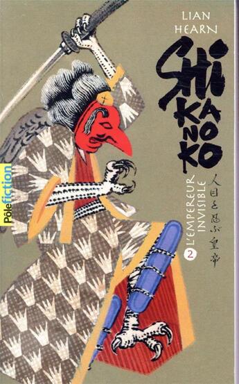 Couverture du livre « Shikanoko Tome 3-4 » de Lian Hearn aux éditions Gallimard-jeunesse