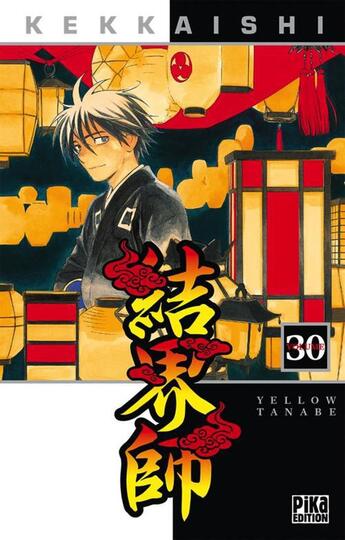 Couverture du livre « Kekkaishi Tome 30 » de Yellow Tanabe aux éditions Pika