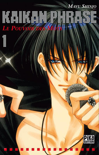 Couverture du livre « Kaikan phrase Tome 1 » de Mayu Shinjo aux éditions Pika