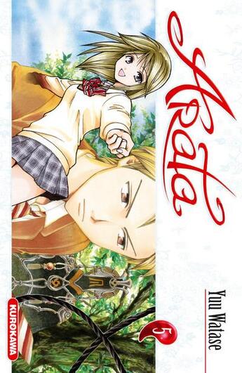 Couverture du livre « Arata Tome 5 » de Yu Watase aux éditions Kurokawa