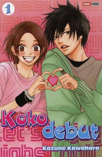 Couverture du livre « Koko Debut Tome 1 » de Kazune Kawahara aux éditions Panini