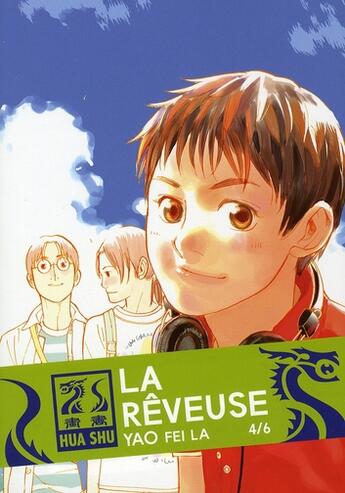 Couverture du livre « La reveuse t4 » de Yao Fei La aux éditions Casterman